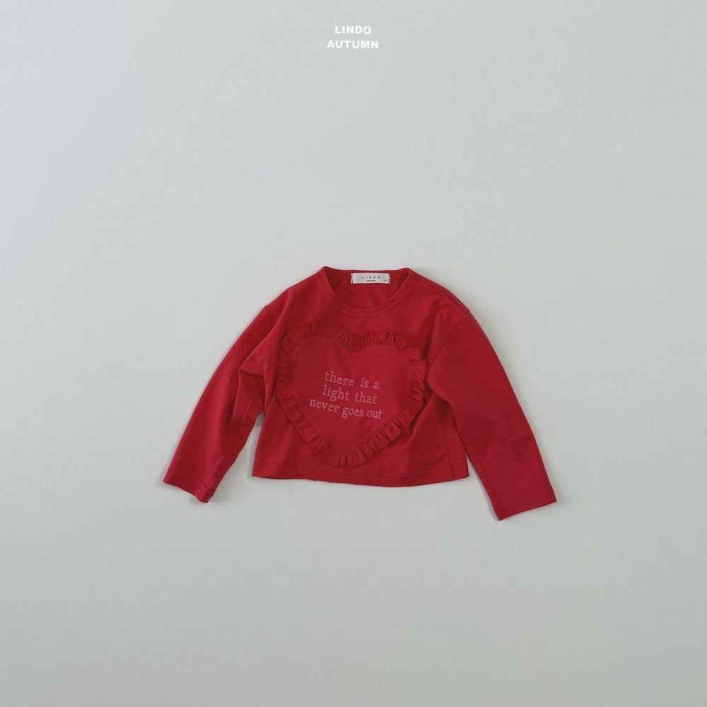하츠프릴티 4