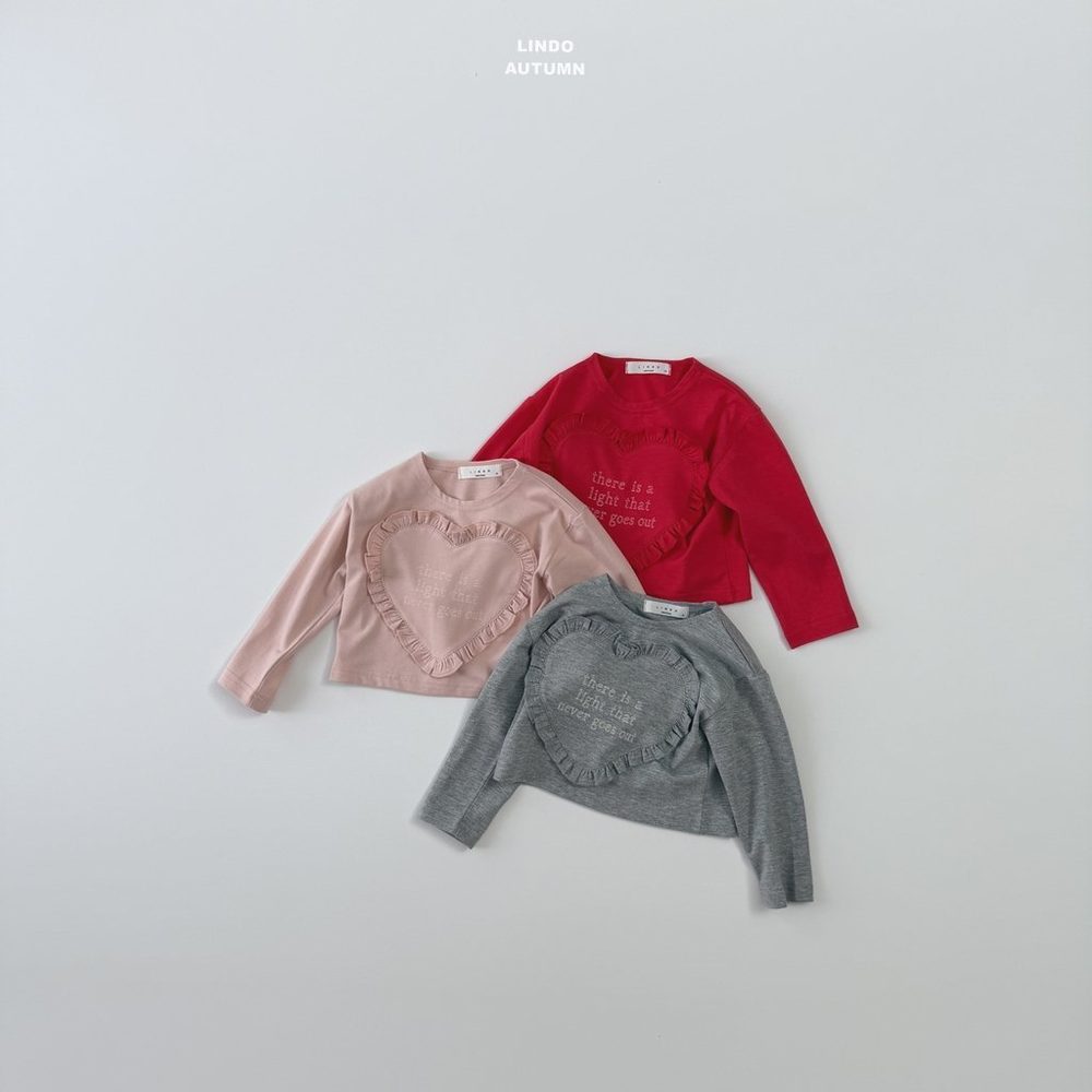 하츠프릴티 9