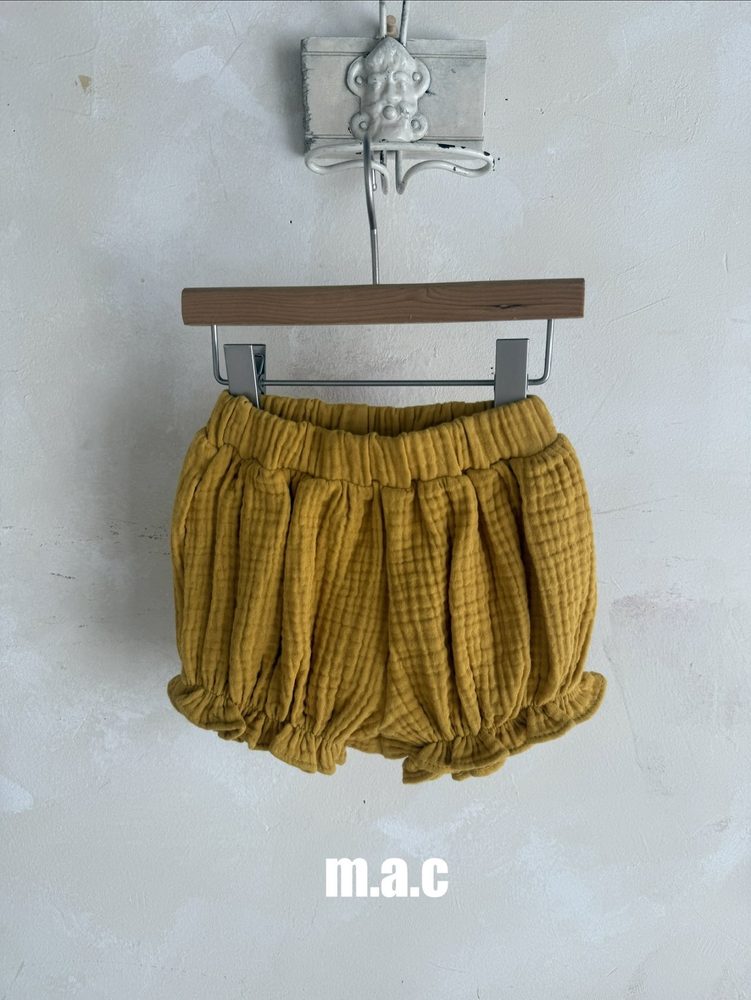 완두콩블루머 3