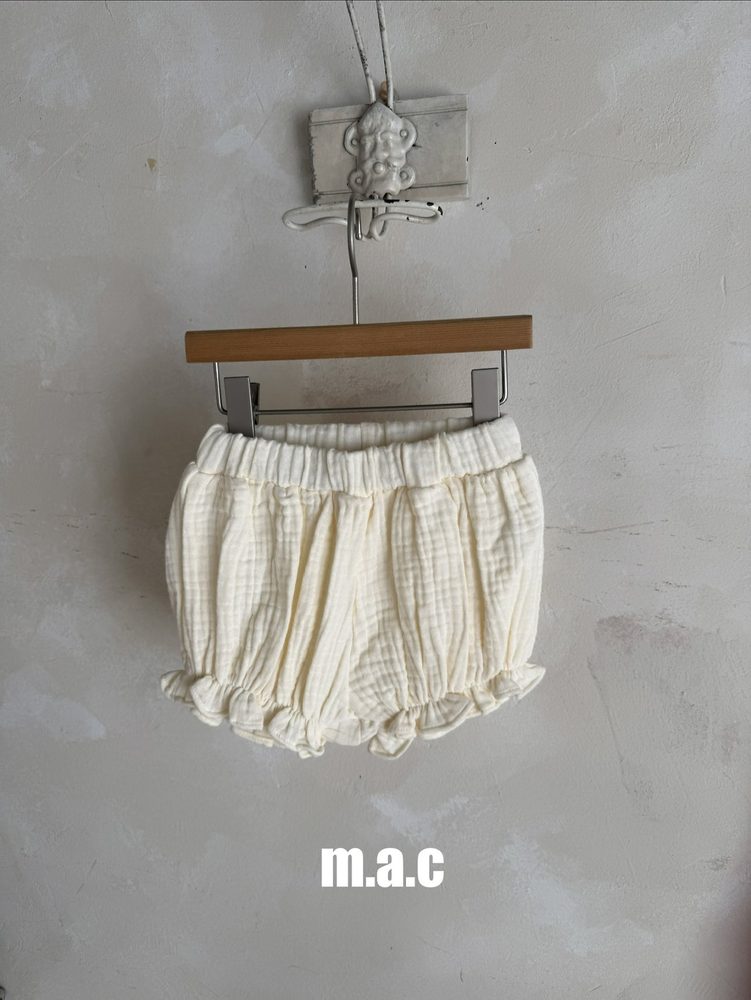 완두콩블루머 4
