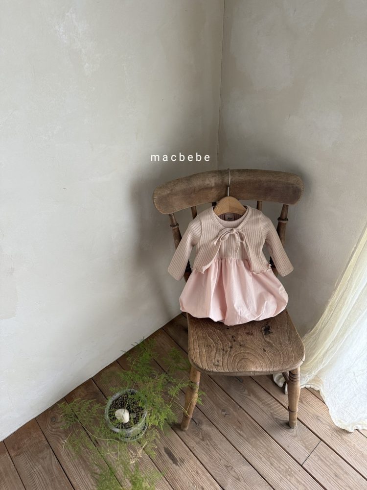 골지가디건ops셋트 15