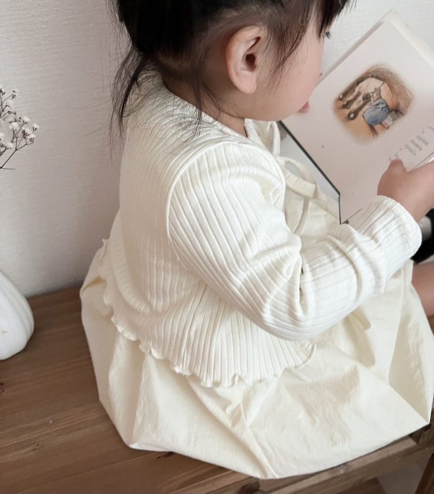 골지가디건ops셋트 18