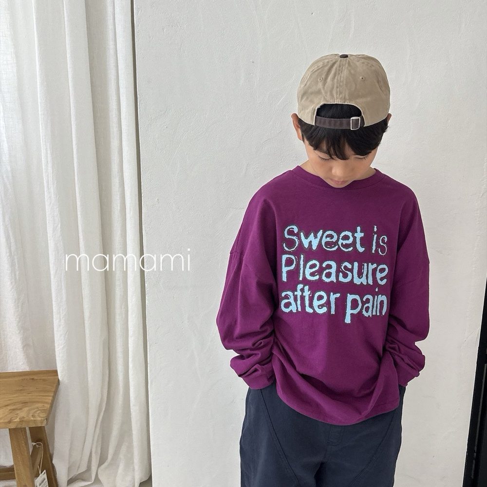 스위트레터티 9