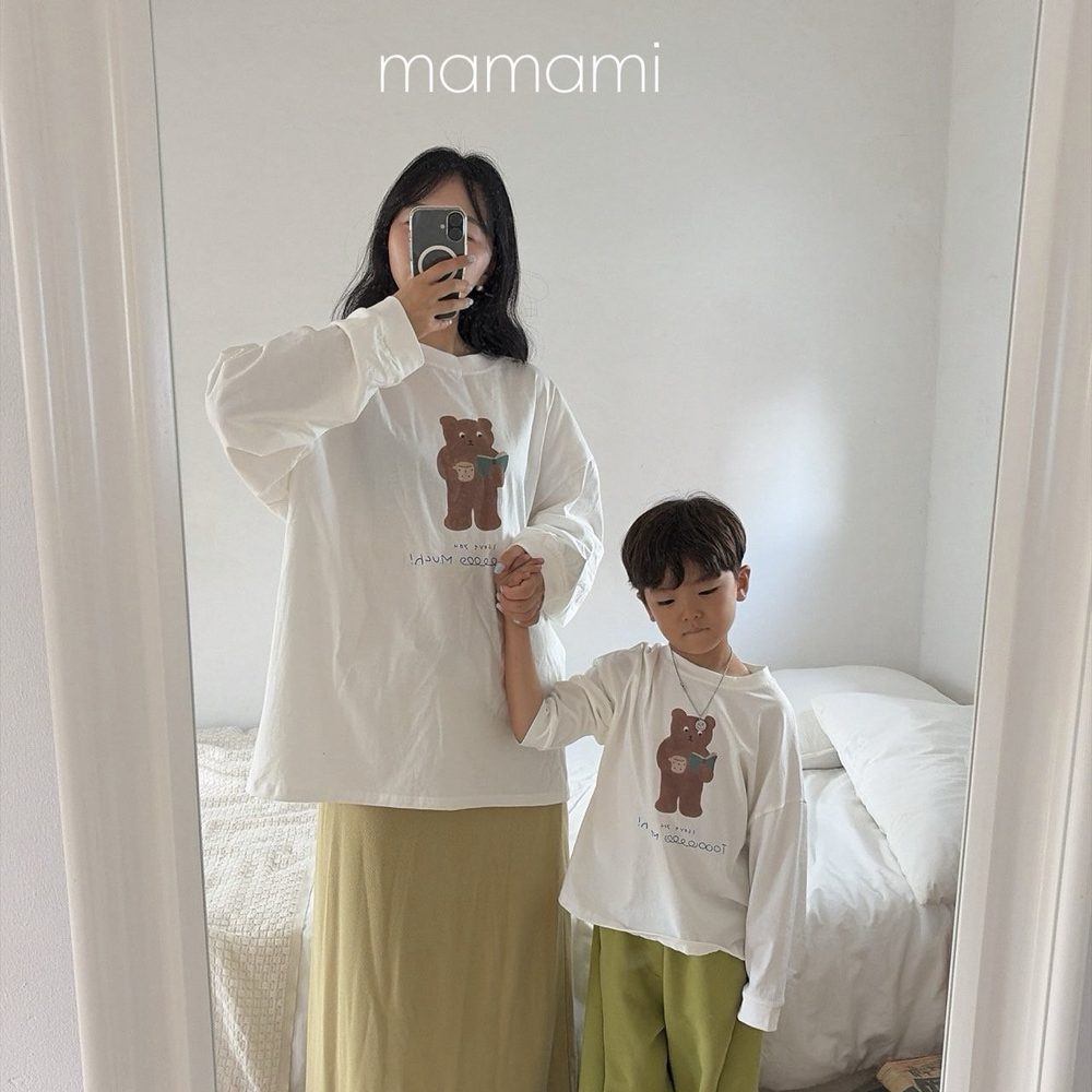 북베어티 8