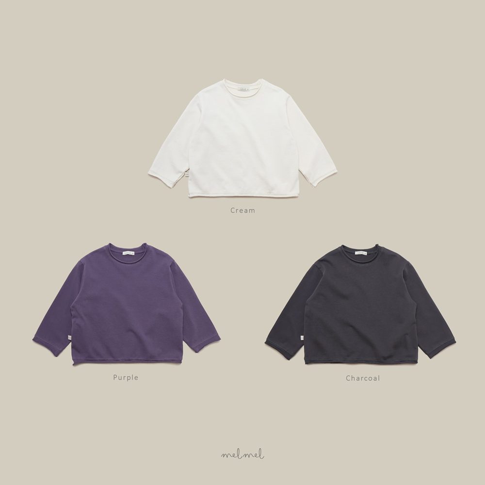 컷오프티 14