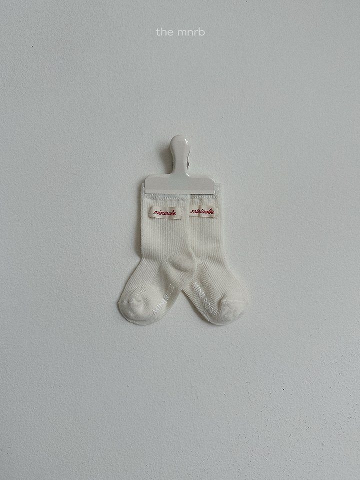 하트로고삭스 8