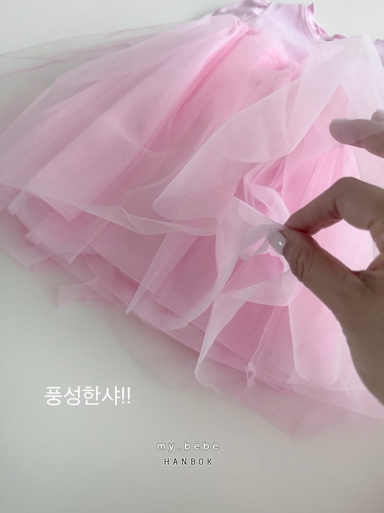 크로바여아한복 18