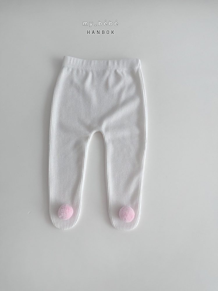 퐁퐁퐁유발 4