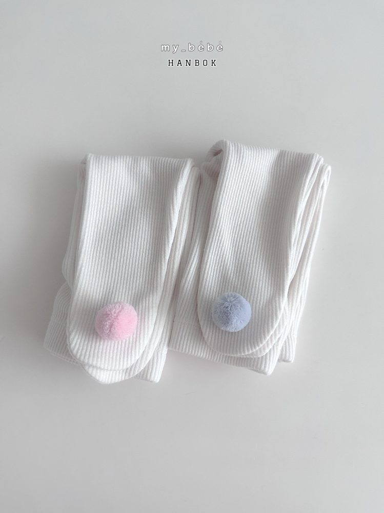 퐁퐁퐁유발 7