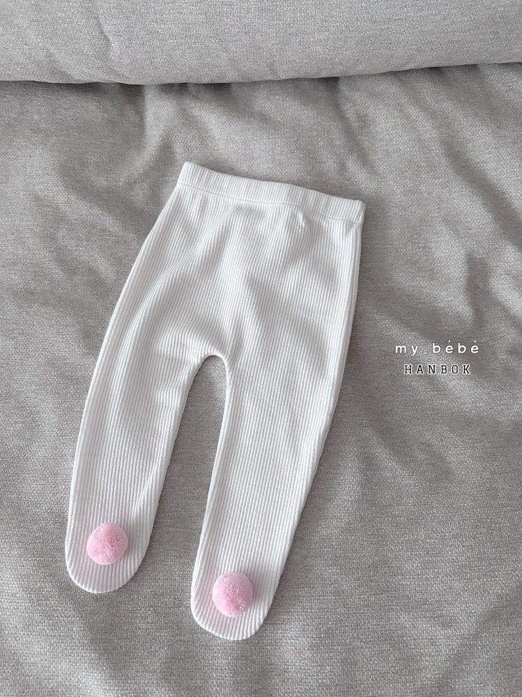 퐁퐁퐁유발 9