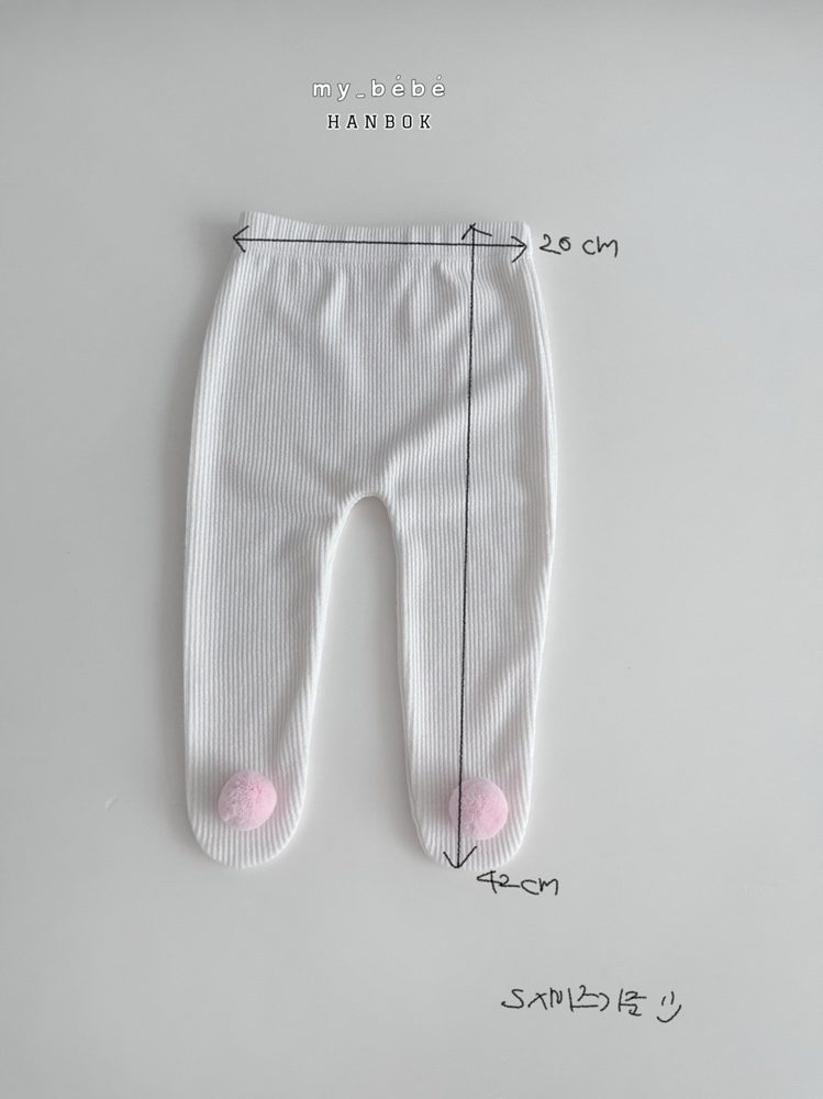 퐁퐁퐁유발 11