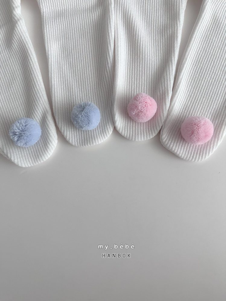 퐁퐁퐁유발 15