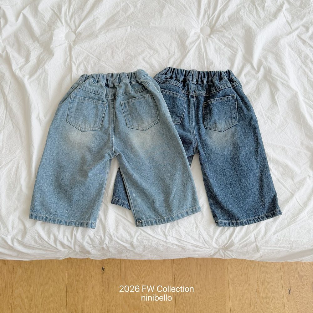 808데님팬츠 4