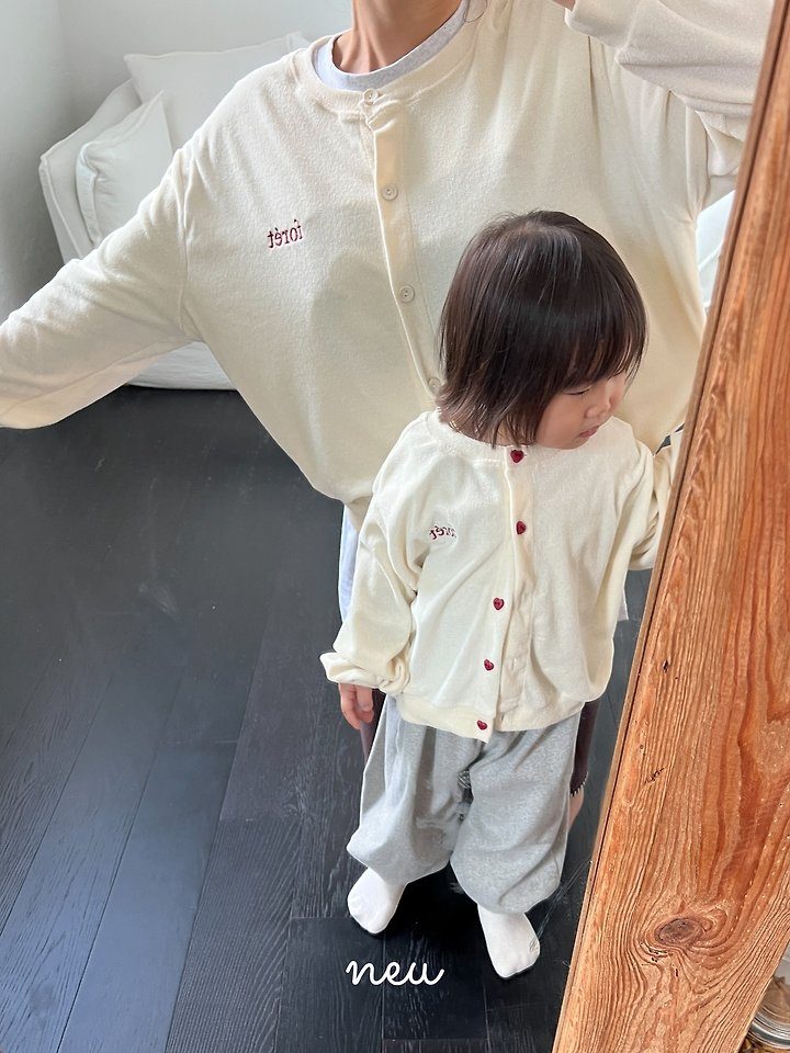 포레가디건 2
