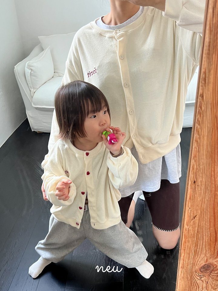 포레가디건 10