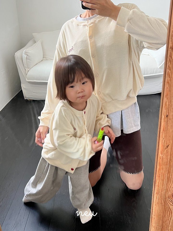 포레가디건 11