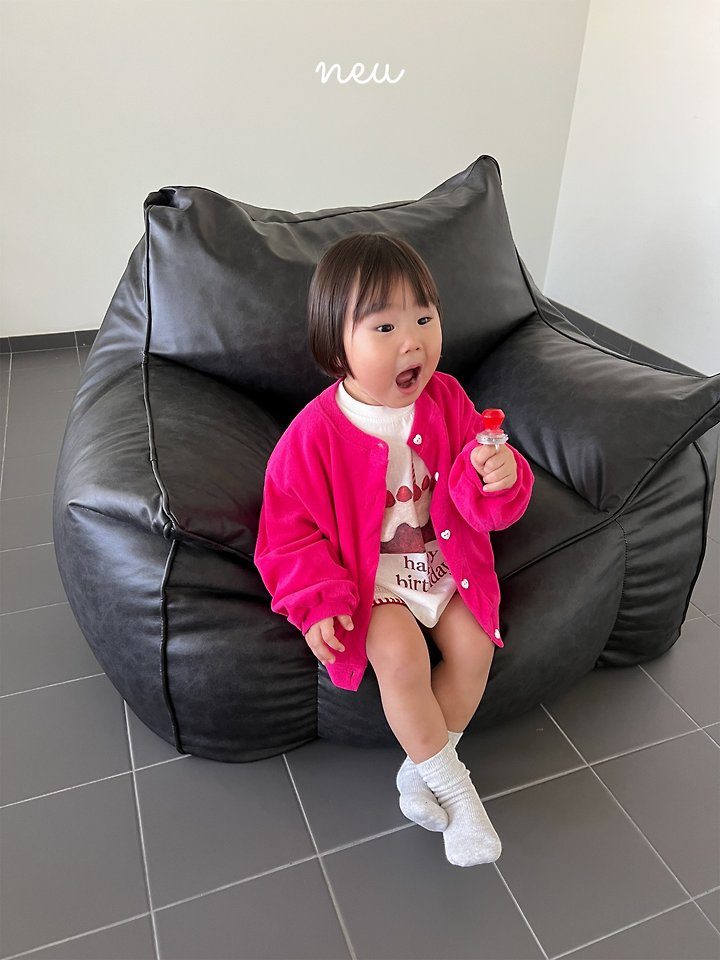포레가디건 18