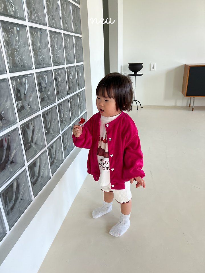 포레가디건 21