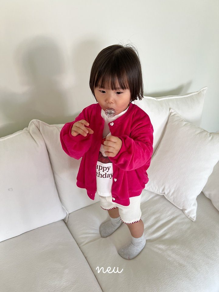 포레가디건 22