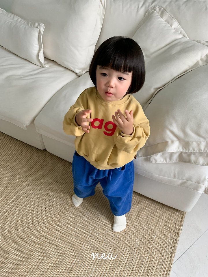 골덴아방팬츠 13