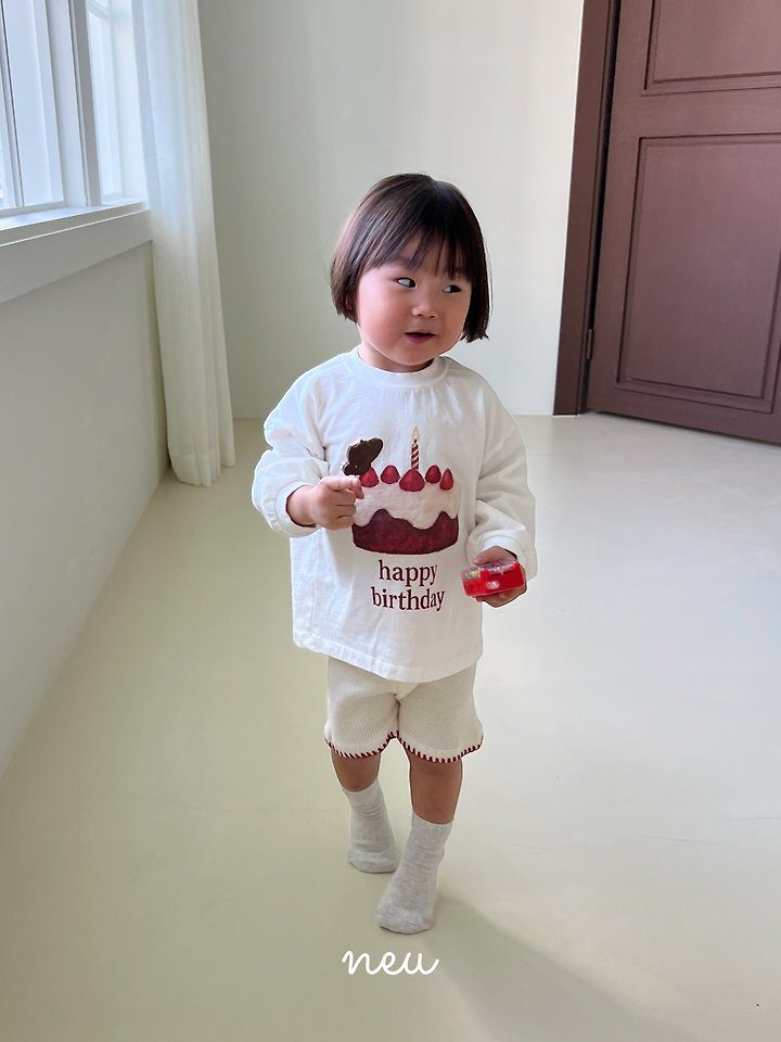 생일티 11