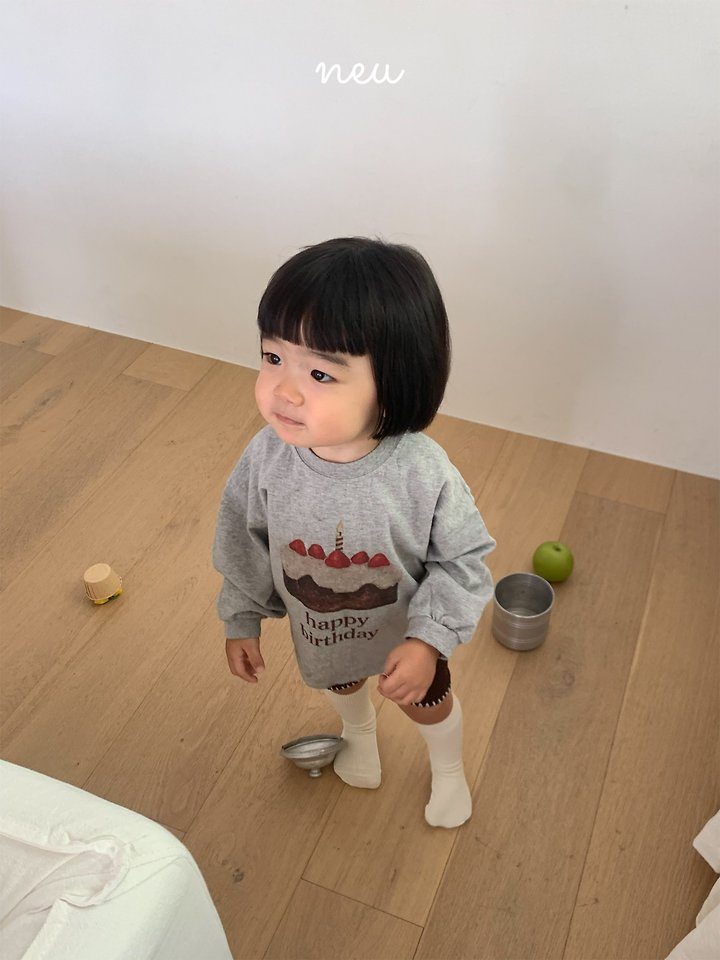 생일티 20