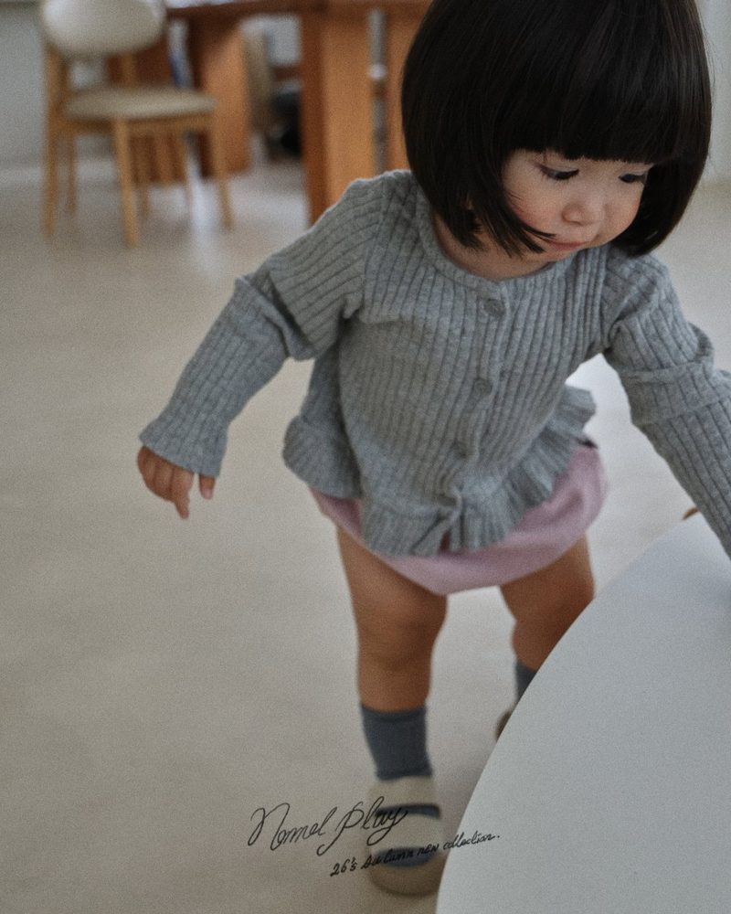 마리가디건 18