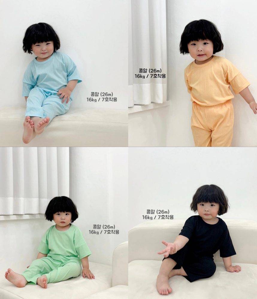 골지플리츠 상하