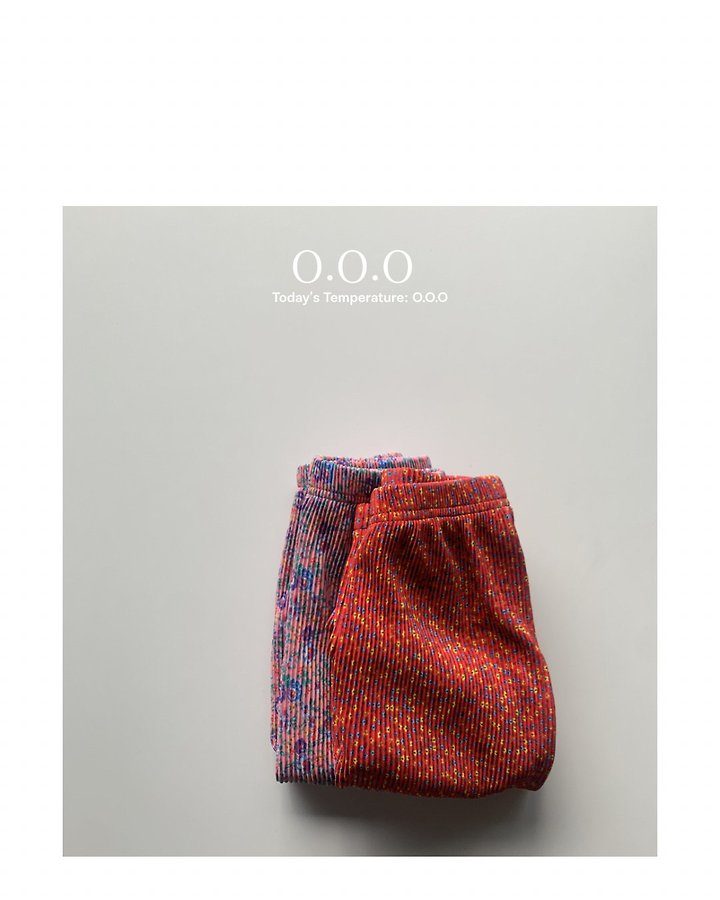 아리아팬츠 4