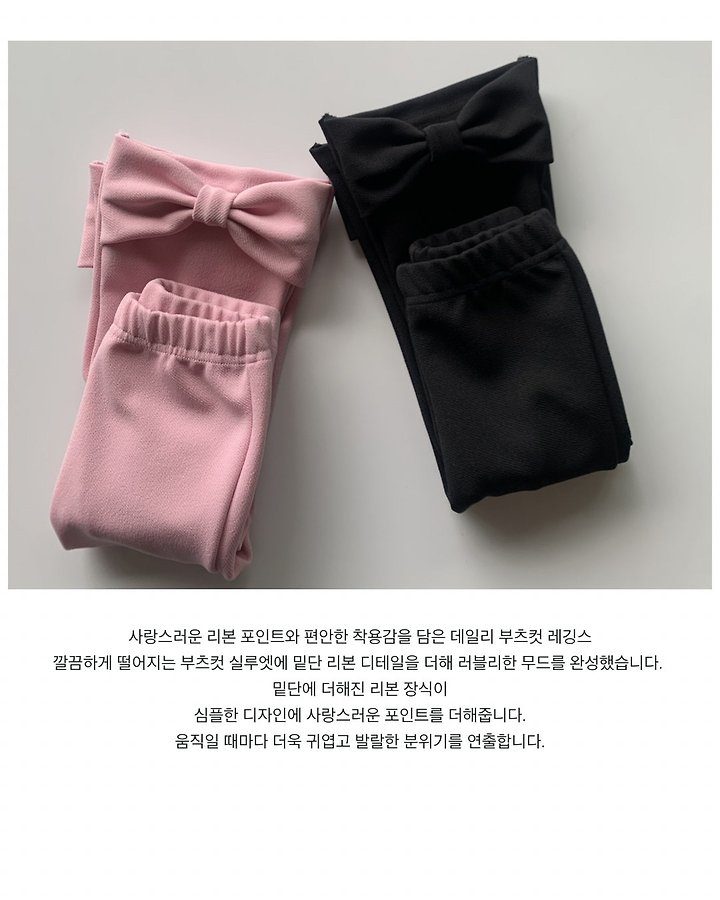 피오라팬츠 11