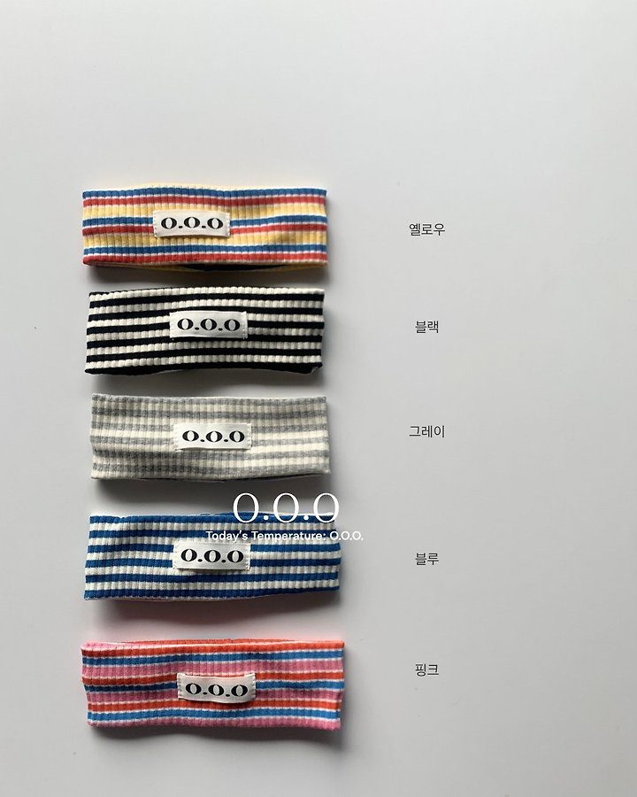 엘로디밴드 5