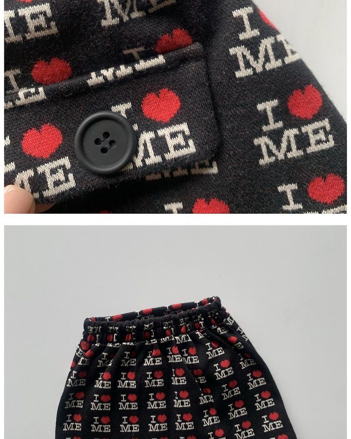 아모르스커트 5