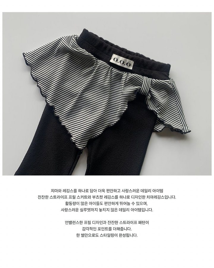 소피아팬츠 17
