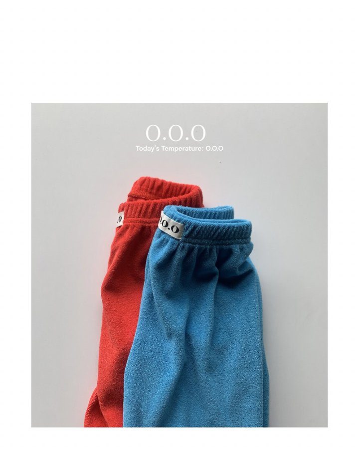 베를렌팬츠 9