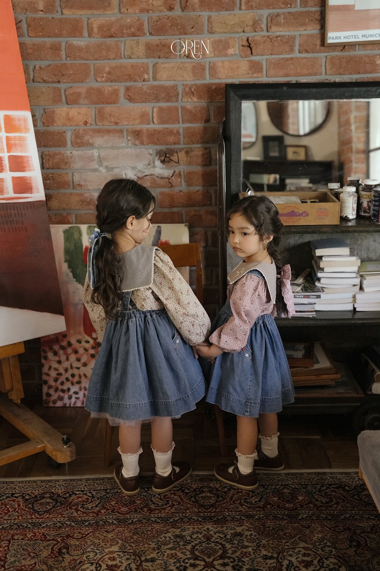 블루메이점퍼스커트 15