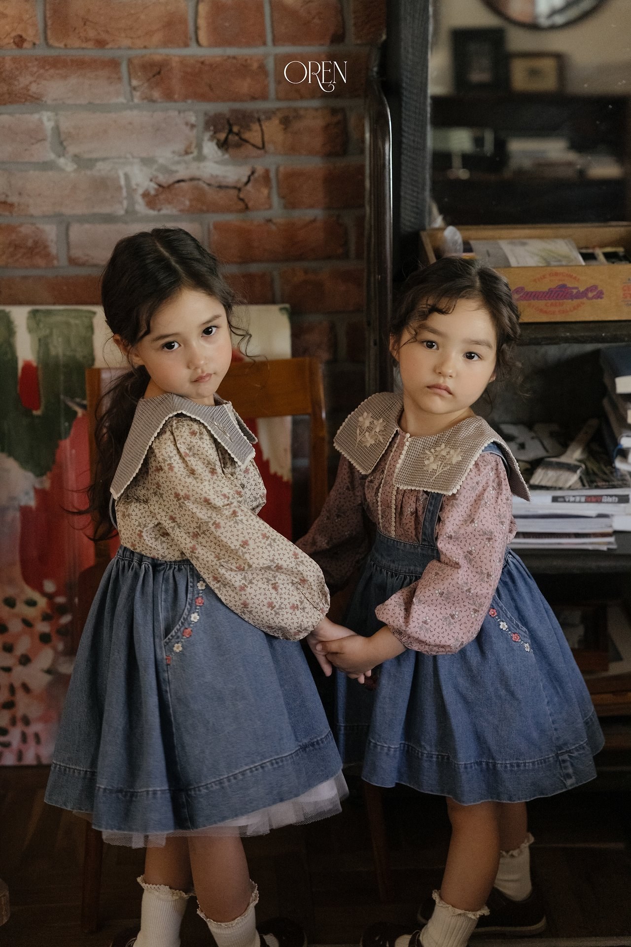 블루메이점퍼스커트 16