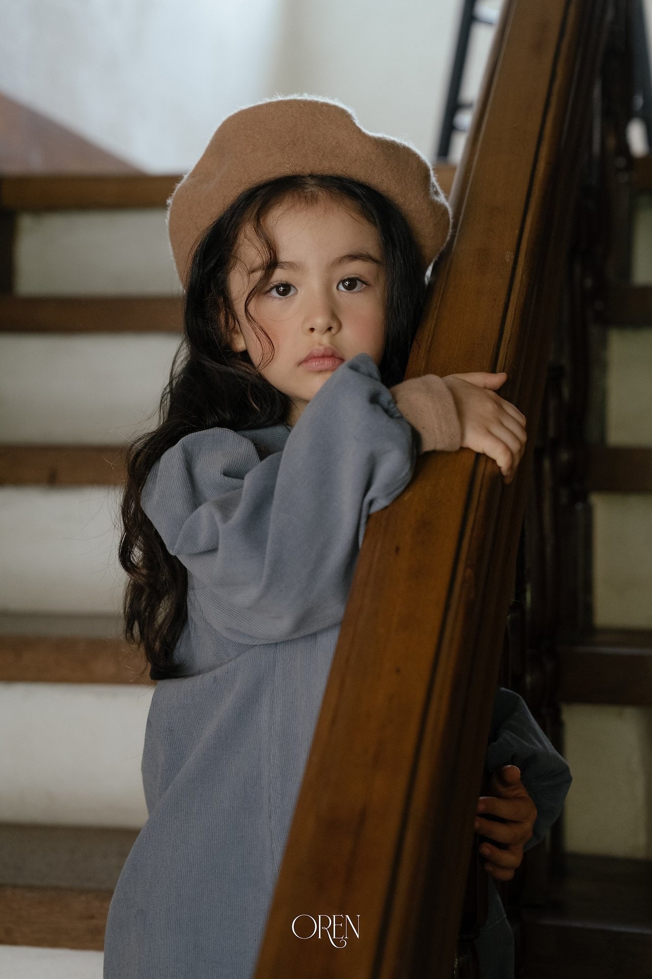 울베레모 15