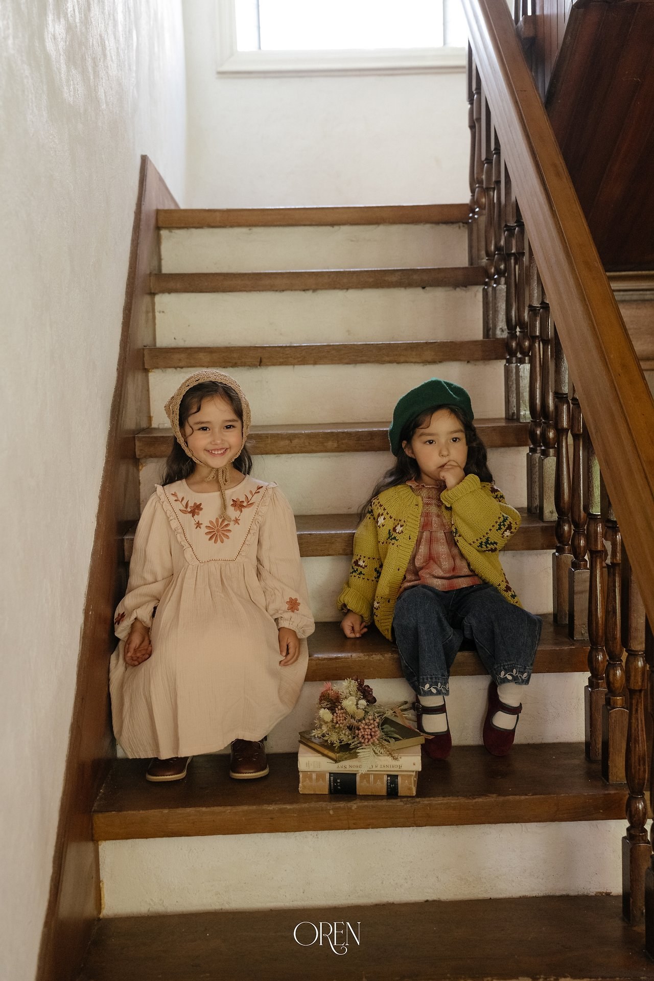 울베레모 39
