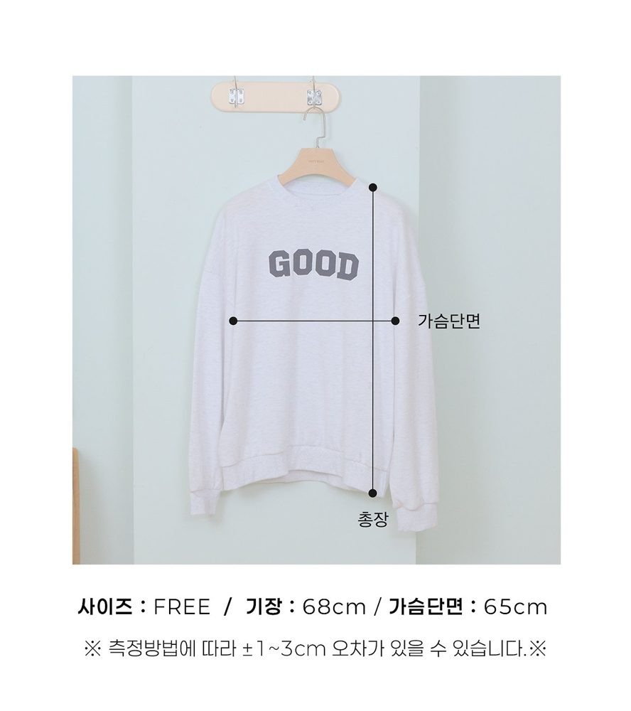 GOOD맨투맨 상세 41
