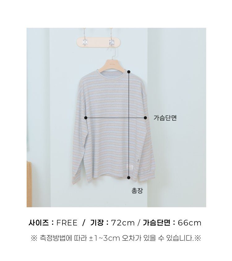 톰보이시보리티셔츠 상세 38