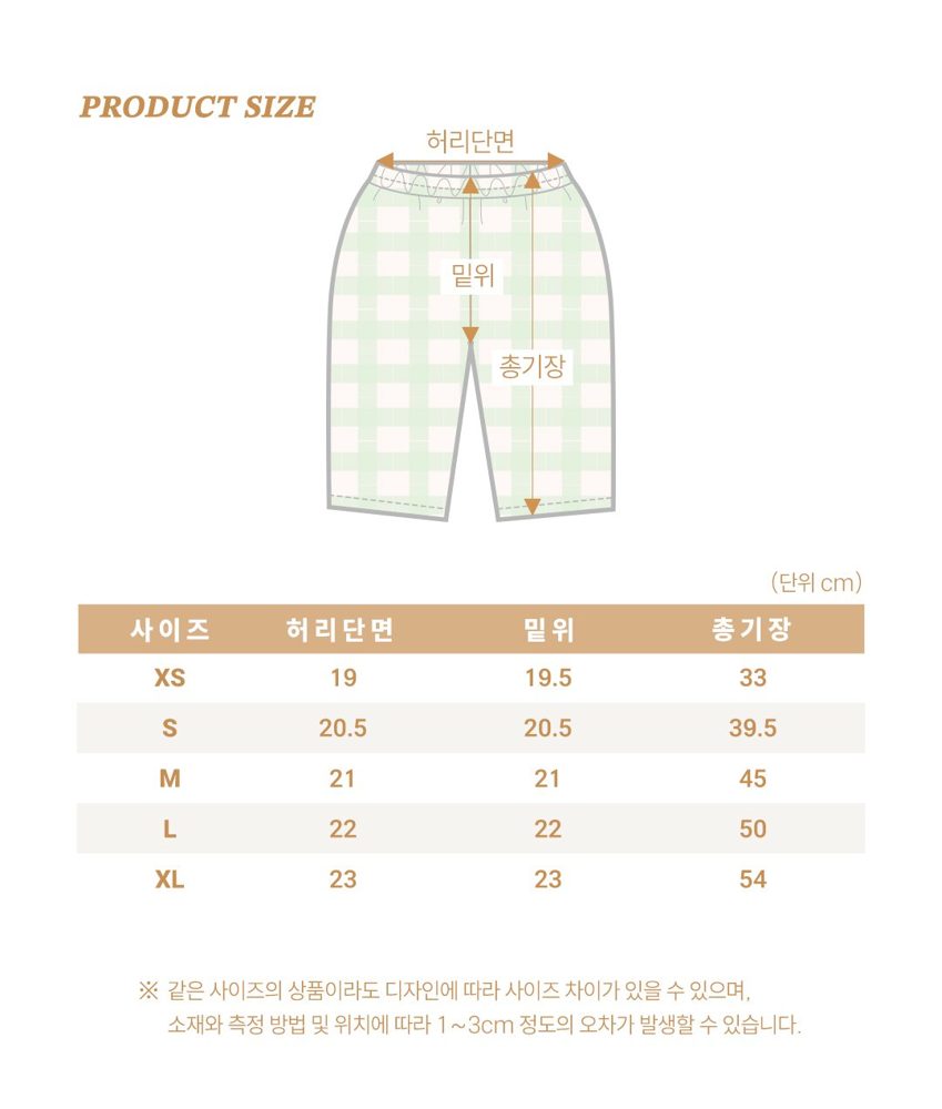 기획)로봇공룡상하복 29