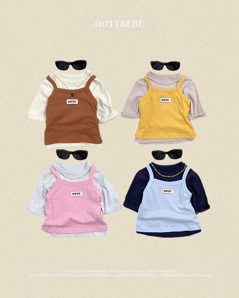 기획)오뜨믹스티셔츠 19