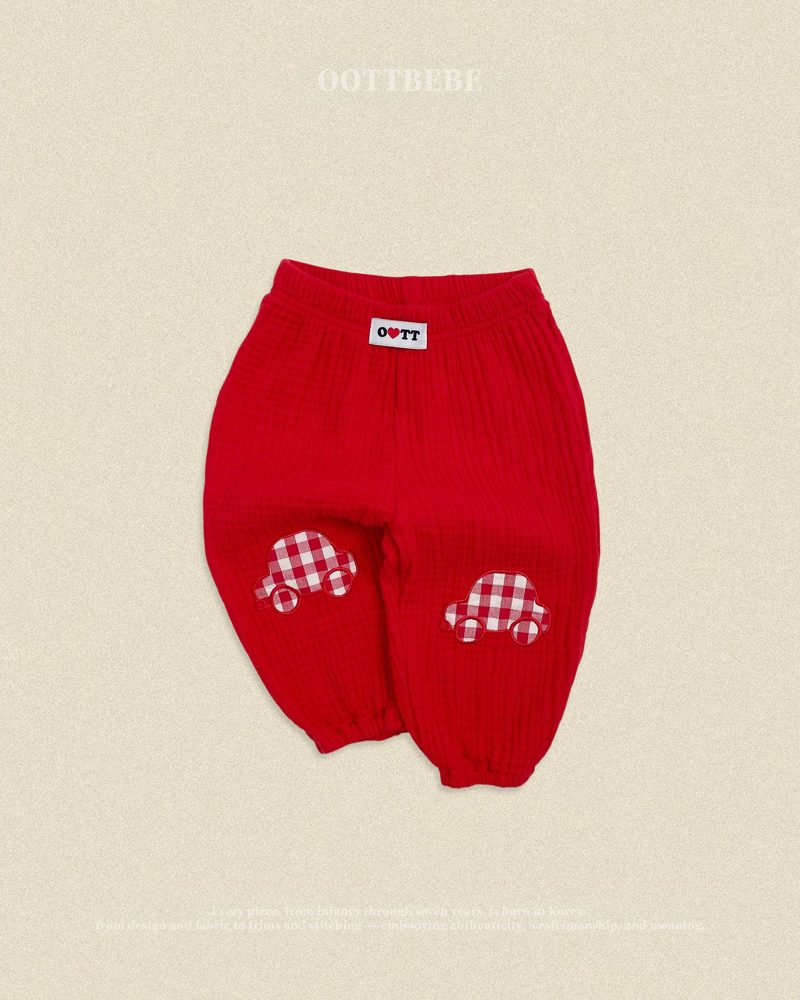 붕붕이고쟁이팬츠 31