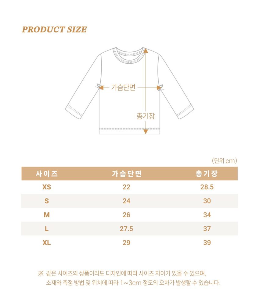 자동차실내복 21