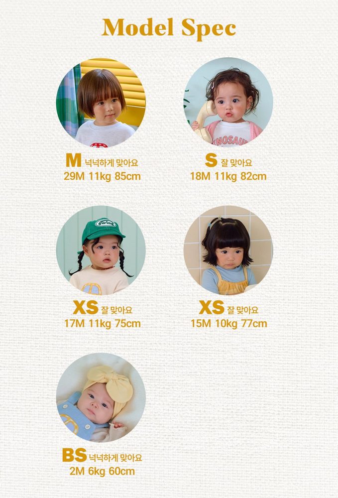 하이틴바람막이 11