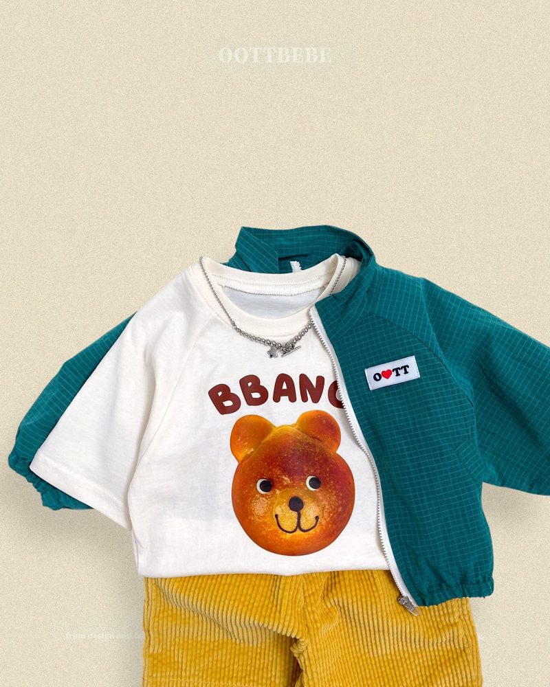 하이틴바람막이 21