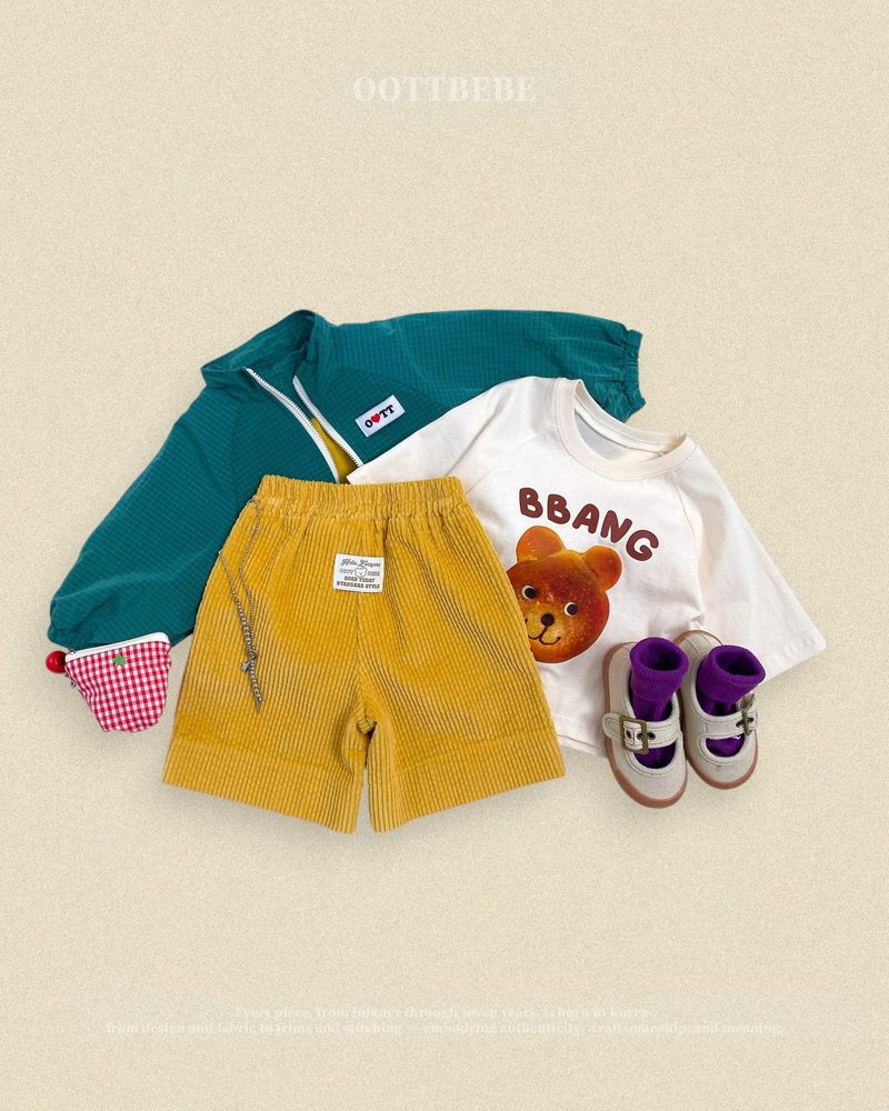 하이틴바람막이 23