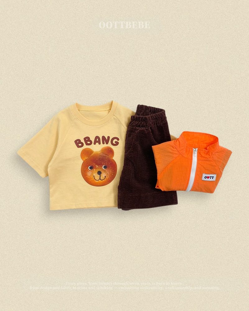 하이틴바람막이 26