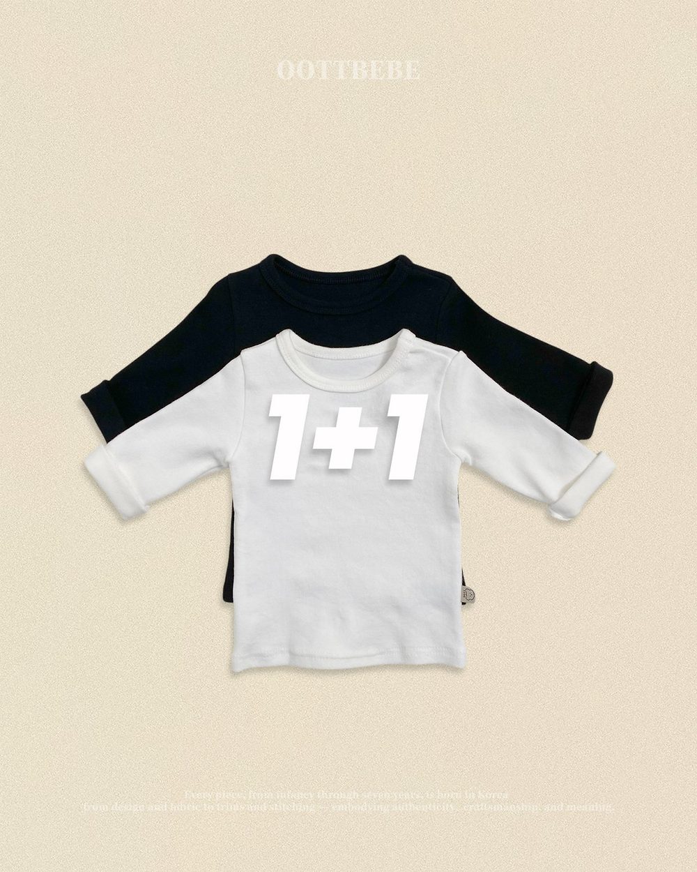 기획) 클래식이너티1+1 18