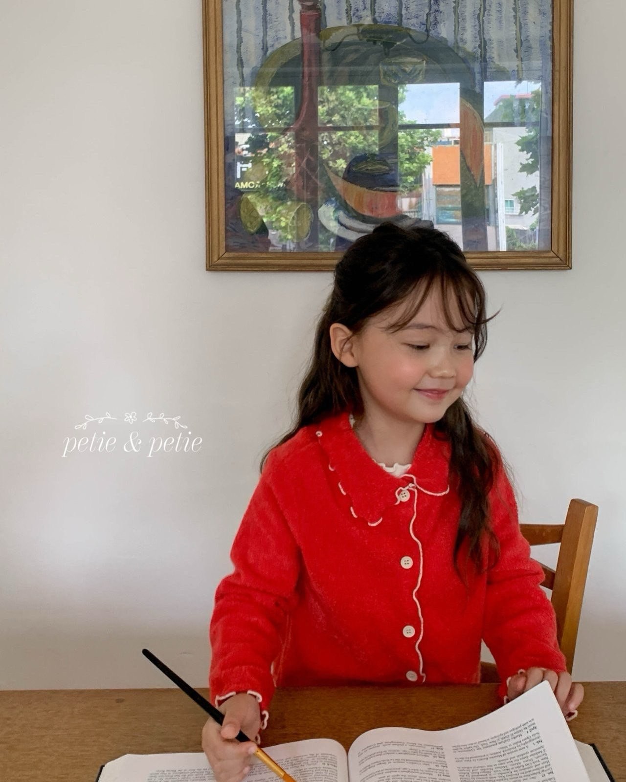 몽글이가디건 5